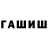 COCAIN VHQ Umar Tsaldaev