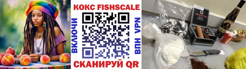 COCAIN 99% shop Telegram Партизанск