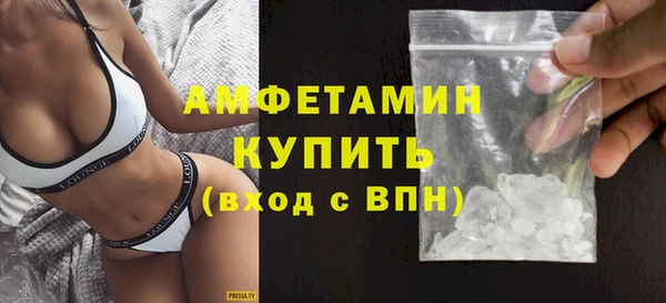 кокс Новодвинск