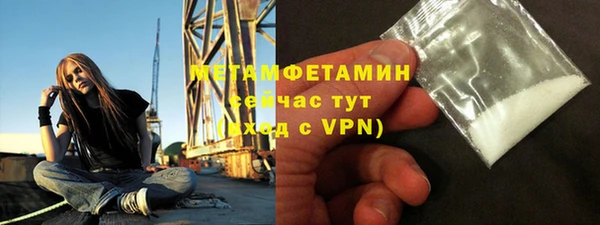 кокс Новодвинск