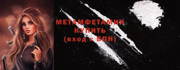 кокс Новодвинск