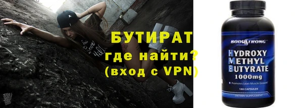 кокс Новодвинск