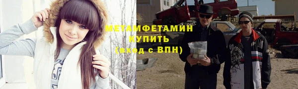 дживик Покровск