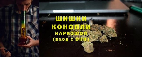 прущий лед Протвино