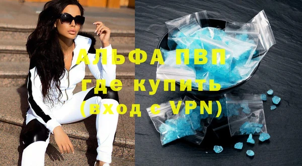 кокс Новодвинск