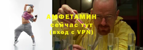 скорость mdpv Приозерск