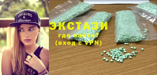 кокс Новодвинск