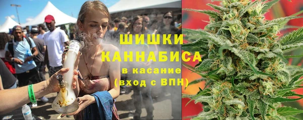 мдма Строитель