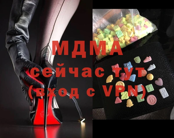 кокс Новодвинск