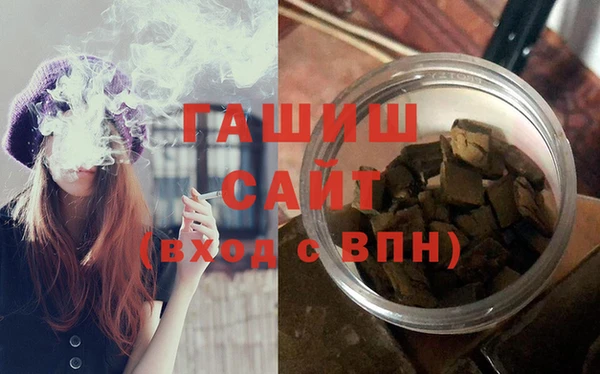 кокс Новодвинск