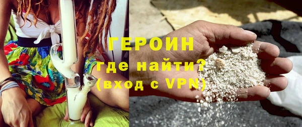 кокс Новодвинск