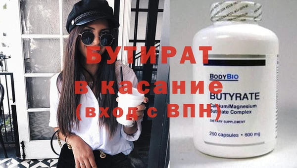 кокс Новодвинск