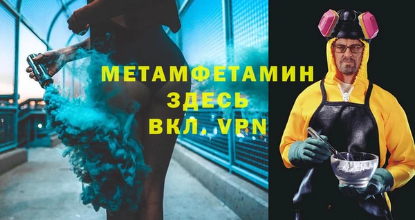 кокс Новодвинск