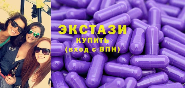 мдпв Пролетарск