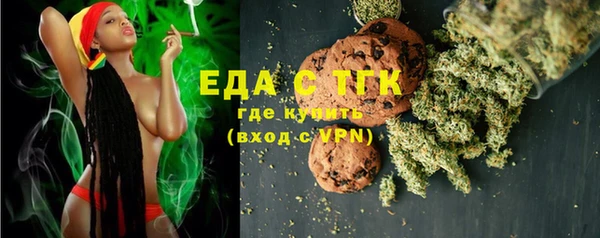 кокс Новодвинск
