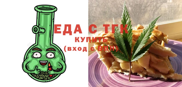 MDMA Покров