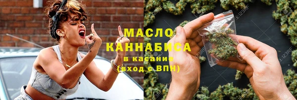 кокс Новодвинск