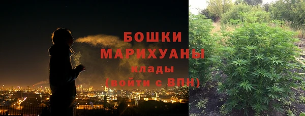 кокс Новодвинск