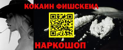 дурь Нягань