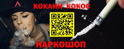 мет Обь