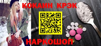 метадон Обнинск