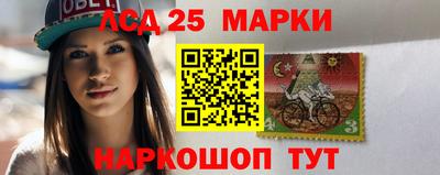 мет Обь