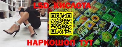 мет Обь