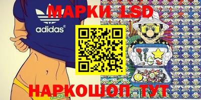 дурь Нягань