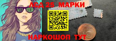 мет Обь