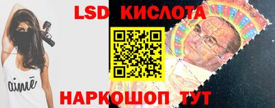 метадон Обнинск