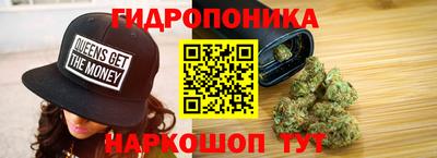 дурь Нягань