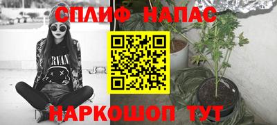 дурь Нягань