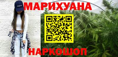 дурь Нягань