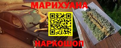 метадон Обнинск
