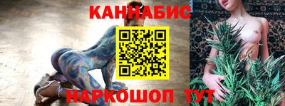 мет Обь