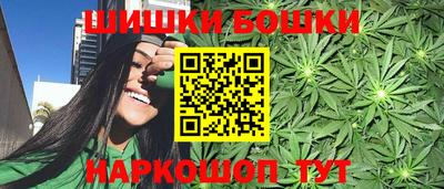 метадон Обнинск