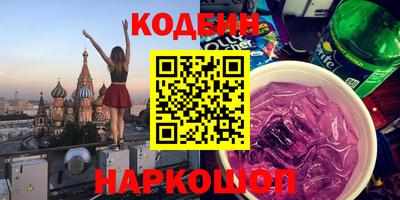 мет Обь