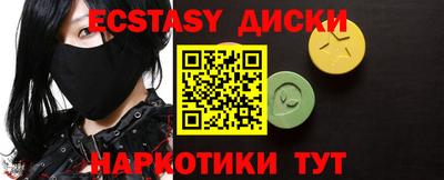 дурь Нягань