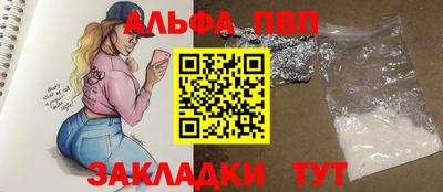 дурь Нягань