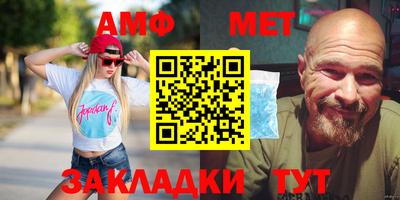 дурь Нягань