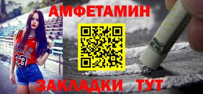 метадон Обнинск