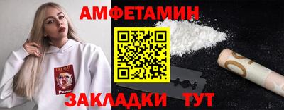 метадон Обнинск