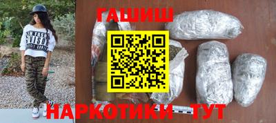 дурь Нягань