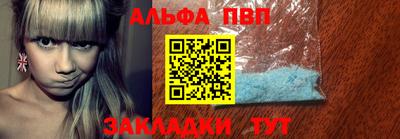 дурь Нягань