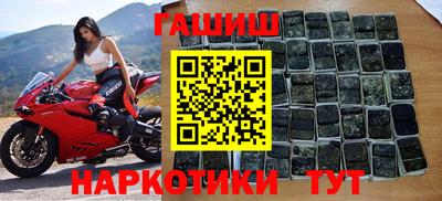 дурь Нягань