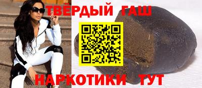 метадон Обнинск