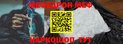 дурь Нягань