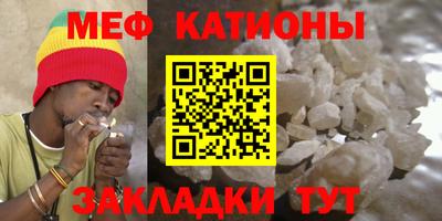 метадон Обнинск