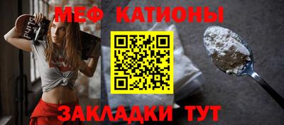 метадон Обнинск