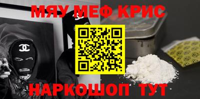 дурь Нягань